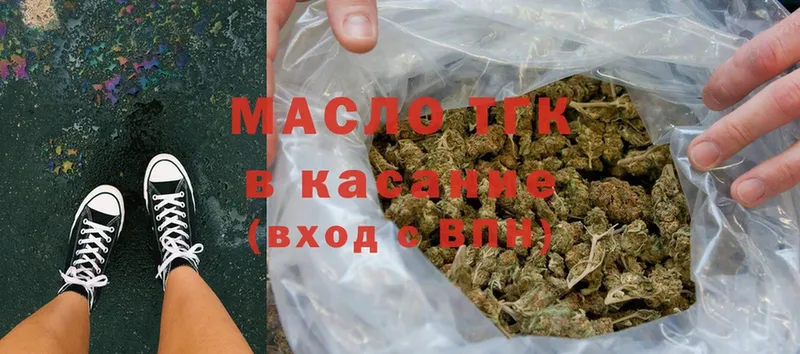 Цена Нариманов MEGA как войти  Марихуана  АМФ 