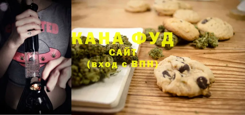 Canna-Cookies конопля  гидра как войти  Нариманов 